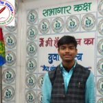 निरीक्षक LIU आजमगढ को नहीं है ADGP लखनऊ के आदेश की परवाह ! ADGP लखनऊ के आदेश के बाद भी नहीं बना आजमगढ़ जिले में RTI डेटाबेस रजिस्टर ! "राष्ट्रीय सूचनाधिकार, मानवाधिकार एवं पर्यावरण संरक्षण संगठन" ने RTI एक्टिविस्टों के साथ बैठक कर जताया विरोध !