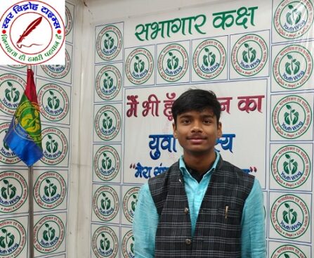 निरीक्षक LIU आजमगढ को नहीं है ADGP लखनऊ के आदेश की परवाह ! ADGP लखनऊ के आदेश के बाद भी नहीं बना आजमगढ़ जिले में RTI डेटाबेस रजिस्टर ! "राष्ट्रीय सूचनाधिकार, मानवाधिकार एवं पर्यावरण संरक्षण संगठन" ने RTI एक्टिविस्टों के साथ बैठक कर जताया विरोध !