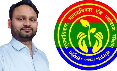 सुर्खियों में है इन दिनों अरविन्द कुमार राय, निरीक्षक LIU आजमगढ़ अपने मनमाने रवैये के कारण ! भारत के अनेक सूचनाधिकार कार्यकर्ता कर रहे है निरीक्षक LIU आजमगढ़ के खिलाफ कार्यवाही की मांग !