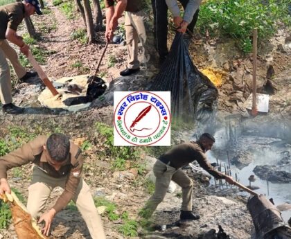 अवैध शराब के विरुद्ध कोतवाली ITI पुलिस का करार प्रहार !