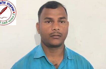 ग्राहकों को गाली-गलौज करने के वायरल वीडियो पर क्षमा याचना !