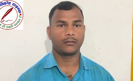 ग्राहकों को गाली-गलौज करने के वायरल वीडियो पर क्षमा याचना !