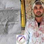 होली के दिन पारिवारिक रंजिश में युवक पर धारदार हथियार से हमला, गंभीर रूप से घायल !