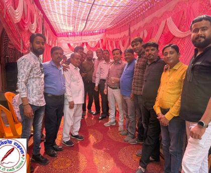 "राष्ट्रीय सूचनाधिकार, मानवाधिकार एवं पर्यावरण संरक्षण संगठन" के बैनर तले हुआ भव्य एवं दिव्य होली मिलन समारोह !