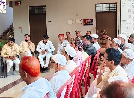 अलविदा, ईद एवं नवरात्र पर्व को लेकर शांति समिति की बैठक सौहार्द और शांति बनाए रखने की अपील ! त्योहारों पर सरकार द्वारा जारी गाइड लाइन का सभी लोग पालन करे- प्रशांत वर्मा एसीएम प्रथम ! कानून व्यवस्था से खिलवाड़ करने वाले बख्शें नही जाएंगे- सीओ गोरखनाथ !