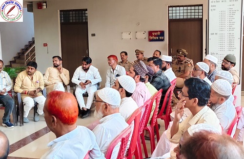 अलविदा, ईद एवं नवरात्र पर्व को लेकर शांति समिति की बैठक सौहार्द और शांति बनाए रखने की अपील ! त्योहारों पर सरकार द्वारा जारी गाइड लाइन का सभी लोग पालन करे- प्रशांत वर्मा एसीएम प्रथम ! कानून व्यवस्था से खिलवाड़ करने वाले बख्शें नही जाएंगे- सीओ गोरखनाथ !