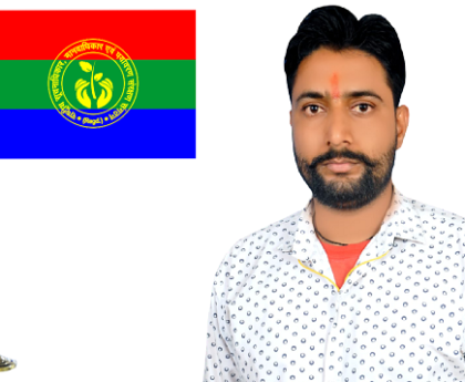 महाराजगंज से सूचनाधिकार कार्यकर्ता आजमगढ़ जिले में RTI डाटाबेस रजिस्टर बनाए जाने की कर रहे है मांग !