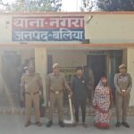 थाना नगरा जनपद बलिया पुलिस द्वारा गैर इरादन हत्या करने से संबंधित 02 नफर अभियुक्तगण को किया गया गिरफ्तार तथा कब्जे से 01 अदद फावड़ा बरामद !