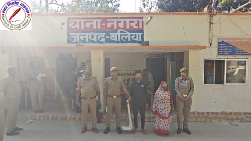 थाना नगरा जनपद बलिया पुलिस द्वारा गैर इरादन हत्या करने से संबंधित 02 नफर अभियुक्तगण को किया गया गिरफ्तार तथा कब्जे से 01 अदद फावड़ा बरामद !