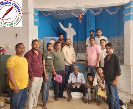 14 अप्रैल को डॉ. भीमराव अम्बेडकर जी का निकलेगा भव्य शोभायात्रा !