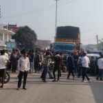 गैस किल्लत पर फूटा गुस्सा ! हाईवे जाम, एजेंसी संचालक पर मुकदमा !