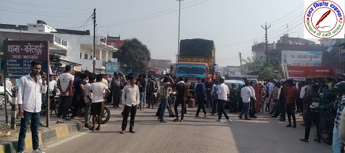 गैस किल्लत पर फूटा गुस्सा ! हाईवे जाम, एजेंसी संचालक पर मुकदमा !