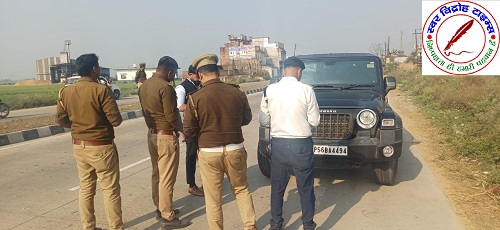 आगामी त्यौहारों के दृष्टिगत यातायात पुलिस द्वारा राष्ट्रीय राजमार्ग पर स्पीड राडार गन से चेकिंग कर वाहन चालकों को किया गया जागरूक !