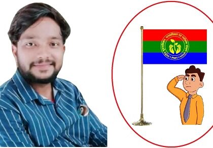 सूचनाधिकार कार्यकर्ताओं ने आजमगढ़ प्रशासन को पत्र लिख कर LIU आजमगढ़ में RTI डाटाबेस रजिस्टर बनाये जाने की मांग !