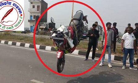 कार ने मारी मोटरसाइकिल को ठोकर, मोटरसाइकिल चालक की मौत !