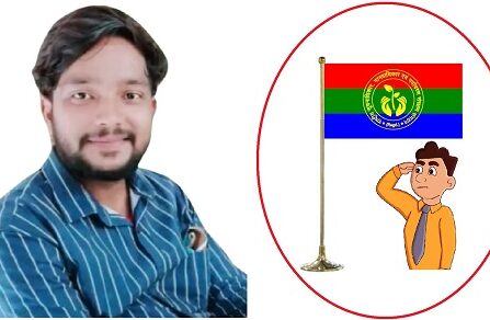 सूचनाधिकार कार्यकर्ताओं ने आजमगढ़ प्रशासन को पत्र लिख कर LIU आजमगढ़ में RTI डाटाबेस रजिस्टर बनाये जाने की मांग !