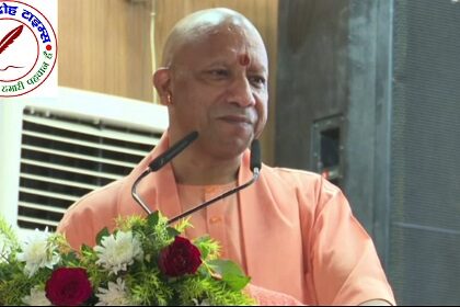 गोरखपुर में फॉरेंसिक रिसर्च सेंटर का भूमि पूजन ! सीएम योगी की चुटकी से गरमाई सियासत, महिला प्रत्याशी को लेकर चर्चा तेज !