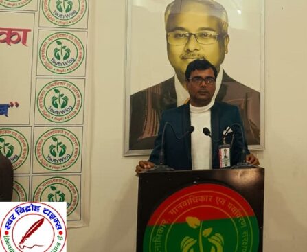 गोरखपुर में हुई सूचनाधिकार कार्यकर्ताओं की बैठक, आजमगढ़ में RTI एक्टिविस्ट डाटाबेस रजिस्टर न बनाने पर किया रोष प्रकट !