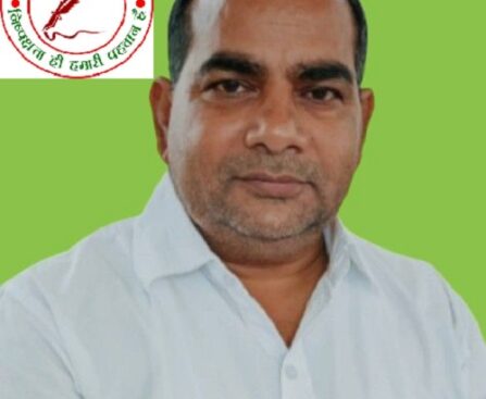 अलग पूर्वांचल राज्य बनने से पूर्वांचल की संस्कृति व भाषा से पहचान मिलेगी और पलायन रुकेगा - पूर्वांचल राज्य जनमोर्चा