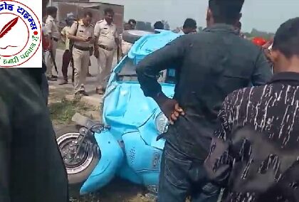 मोटरसाइकिल व ई - रिक्शा की हुई आमने सामने टक्कर !