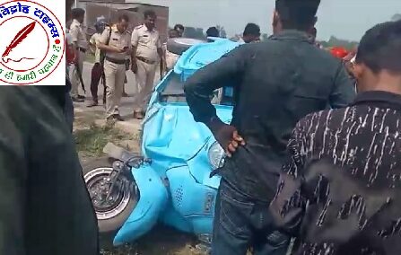 मोटरसाइकिल व ई - रिक्शा की हुई आमने सामने टक्कर !