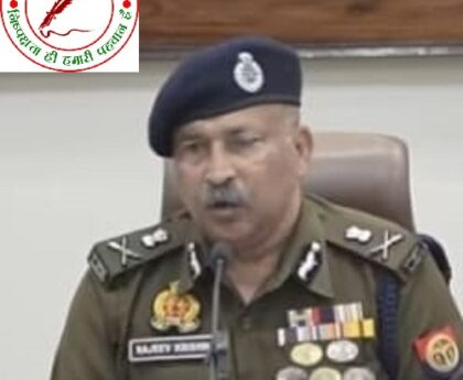 यूपी में झूठा मुकदमा दर्ज कराने वालों पर होगा ऐक्शन, सभी पुलिस अफसरों को DGP का निर्देश !