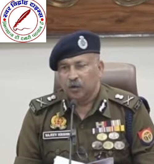 यूपी में झूठा मुकदमा दर्ज कराने वालों पर होगा ऐक्शन, सभी पुलिस अफसरों को DGP का निर्देश !