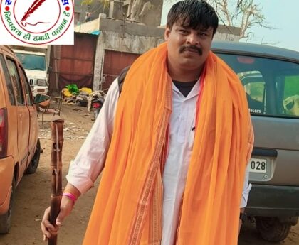 गौ रक्षक और गौमाता का एक ही समाधान गौ माता को मिले राष्ट्रीय मां का दर्जा - शैलेन्द्र पहलवान राष्ट्रीय अध्यक्ष