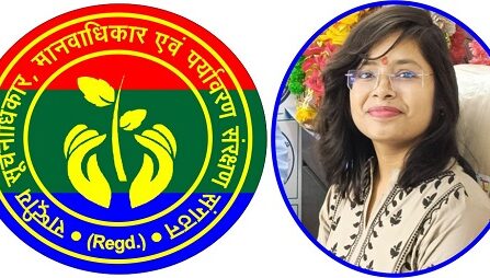 केन्द्रीय सतर्कता आयुक्त के यहाँ आवेदन दाखिल कर LIU इंस्पेक्टर आजमगढ़ अरविन्द कुमार राय की चल - अचल सम्पत्ति की जाँच कराए जाने की, की गई मांग !