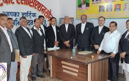 डिस्ट्रिक्ट बार एसोसिएशन सोनभद्र द्वारा डॉ. भीमराव अम्बेडकर जी की जयंती धूमधाम से मनाया जायेगा !