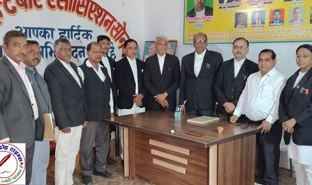 डिस्ट्रिक्ट बार एसोसिएशन सोनभद्र द्वारा डॉ. भीमराव अम्बेडकर जी की जयंती धूमधाम से मनाया जायेगा !