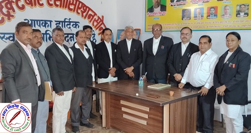 डिस्ट्रिक्ट बार एसोसिएशन सोनभद्र द्वारा डॉ. भीमराव अम्बेडकर जी की जयंती धूमधाम से मनाया जायेगा !