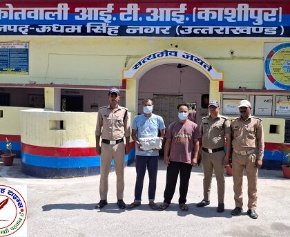 नशे का व्यापार करने वालों को कोतवाली ITI पुलिस ने किया गिरफ्तार ! 01 किलो से अधिक मात्रा के अवैध गांजे के साथ 02 अभियुक्त गिरफ्तार !