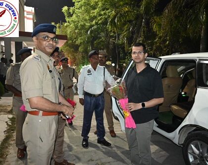 नवागत SP ने संभाला जिले का कार्यभार, कानून-व्यवस्था को और सुदृढ़ बनाने का दिया भरोसा !