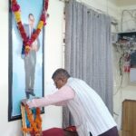 जिलाधिकारी की अध्यक्षता में कलेक्ट्रेट में भारत रत्न डॉ. भीमराव अंबेडकर की जयंती श्रद्धा एवं सम्मान के साथ मनाई गई !