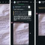 गोरखपुर में एंबुलेंस कर्मचारियों के उत्पीड़न का आरोप, जांच और कार्यवाही की मांग !