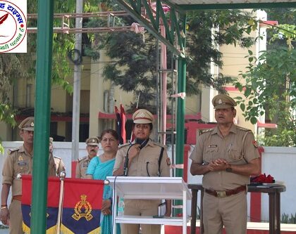 पासिंग आउट परेड की तैयारी तेज, SP ने रिहर्सल का किया निरीक्षण !