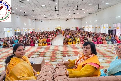 मा. प्रतिभा शुक्ला की अगुवाई में माती में उमड़ा नारी शक्ति का जनसैलाब, ‘मोदी जी धन्यवाद’ के नारों से गूंजा माहौल !