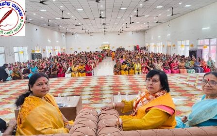 मा. प्रतिभा शुक्ला की अगुवाई में माती में उमड़ा नारी शक्ति का जनसैलाब, ‘मोदी जी धन्यवाद’ के नारों से गूंजा माहौल !