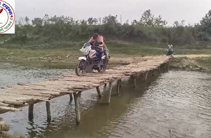 सेमरहवां में रोहिन नदी पर पुल निर्माण को 26 करोड़ 82 लाख की स्वीकृति, क्षेत्रवासियों में खुशी, विधायक ऋषि त्रिपाठी ने दी जानकारी !