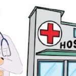 CMO ऑफिस बना ‘लाइसेंस सेंटर’, नियमों की उड़ी धज्जियां ! जिले के स्वास्थ्य विभाग में बड़ा खेल उजागर !