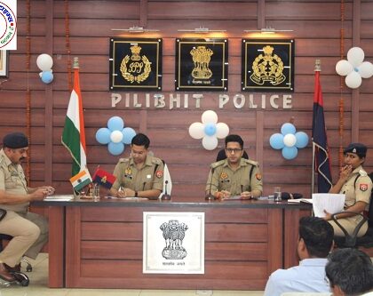 व्यापारियों की सुरक्षा पर सख्त हुई पुलिस — SP की बैठक में बड़े निर्देश, CCTV से लेकर रात्रि गश्त तक एक्शन प्लान तैयार !
