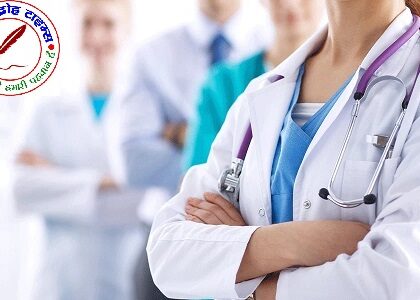 अवैध क्लीनिकों पर चलेगा बुलडोजर एक्शन, 10 अप्रैल से सख्त जांच अभियान शुरू !