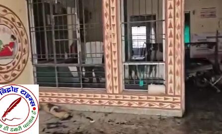 पराली की आग ने मचाई भारी तबाही ! अस्पताल में लाखों के उपकरण, दवाएं व रिकॉर्ड राख !