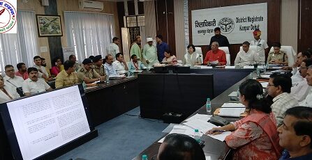 माननीय प्रभारी मंत्री जी ने विकास कार्यों व कानून व्यवस्था की समीक्षा कर दिए निर्देश ! जन शिकायतों का समयबद्ध व गुणवत्तापूर्ण निस्तारण सुनिश्चित किया जाए ! नगरीय व ग्रामीण क्षेत्रों में विशेष स्वच्छता अभियान चलाने के निर्देश !