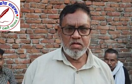 जमीन विवाद में छोटे भाई पर बड़े भाई का हक मारने का आरोप, पीड़ित दर-दर भटकने को मजबूर !