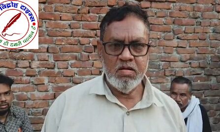 जमीन विवाद में छोटे भाई पर बड़े भाई का हक मारने का आरोप, पीड़ित दर-दर भटकने को मजबूर !