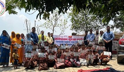 ग्रामीण विकास विभाग रेनुसागर द्वारा अग्नि सुरक्षा जागरूकता कार्यशाला आयोजित !