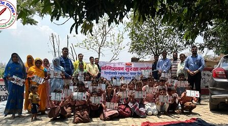 ग्रामीण विकास विभाग रेनुसागर द्वारा अग्नि सुरक्षा जागरूकता कार्यशाला आयोजित !