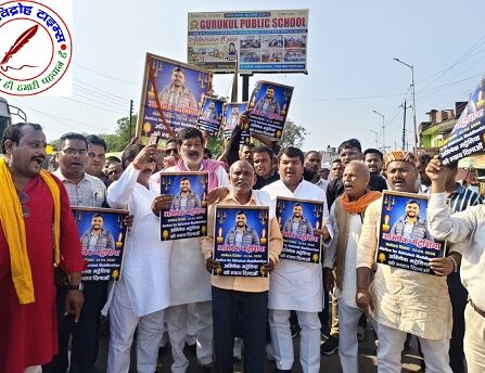 आनंद लोक हॉस्पिटल के डॉक्टर की लापरवाही से गई जान, डॉक्टर पर कार्यवाही न होने पर दी आंदोलन की चेतावनी !